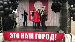Анжела Куприянова о проблемах района Люблино!