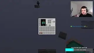 ЧОТА ДЕЛАЮ | Влад {Mr_Nyawka}
