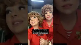 Когда договорились с подружкой не одеваться одинаково, но что-то пошло не так…
