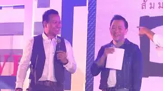 A007 AIA Agency leaders seminar 2017 Denim jeans party EP.1