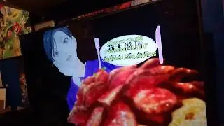Dig in