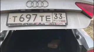 Для покупателя , просит показать багажник