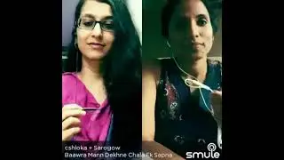 Baawra Mann Dekhne Chala Ek Sapna | Smule India | Smule Hindi Song | Best Smule Songs | Smule Collab