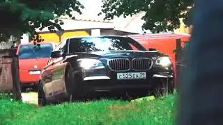 Паша Пэл #1