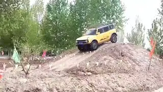 Ford Bronco. The way it flies is so graceful.