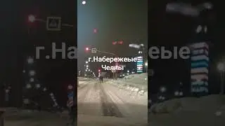 Дружба