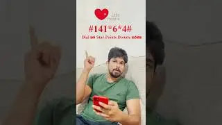 How to donate Start points to Little Hearts | Dialog Star Points Little Harts එකට පරිත්‍යාග කරමු.