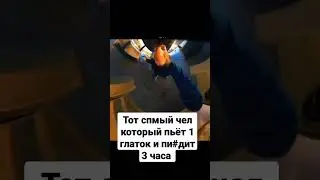 #жиза #жиза #meme #meme #funnymemes #funnymemes #угар228