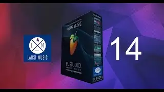 14. FL Studio. Плейлист - Меню треков
