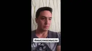 Блог блогера. Трендовая вертикальная съемка! Смотреть всем! АХАХА! Я ПЛАКАЛ!!!