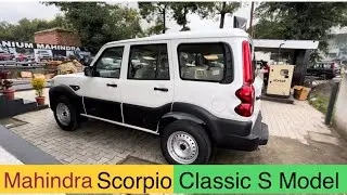 S11 से लाख गुना अच्छा है ये Base Model इसे ख़रीदो और 4L रुपए बचाओ 🔥🔥🔥@AutoBikesIndia89