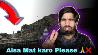 GUMRAH KASHUR  || DD kuklistan