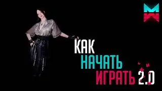 ONCE HUMAN - ГАЙД ДЛЯ НОВИЧКА 2.0 | КРАТКИЙ ОБЗОР КЛЮЧЕВЫХ ИЗМЕНЕНИЙ