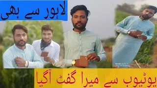 youtube gift for 100K subscribers| qasim04official