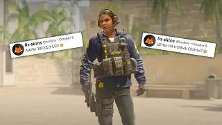🔥 XP FARMING IN ARMORY PASS | NEW CS2 SKIN PRICES | VALVE UPDATE | AGENT PRICE SPIKE IN CS2