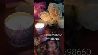 в чем его хитрость заключается? 