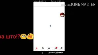 Песня Falling для лунного оленя коты воители