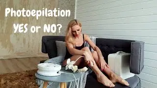 Фотоэпиляция дома: ДА или НЕТ? Мои первые попытки