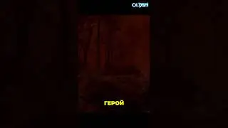 Здорв'я в Сталкер 2 | OLDboi