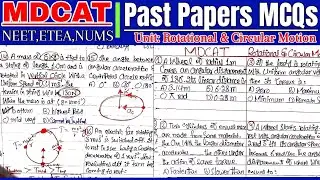 Past papers MCQS MDCAT | ECAT |NUMS| Rotational & Circular Motion | NEET | MDCAT tricky mcqs