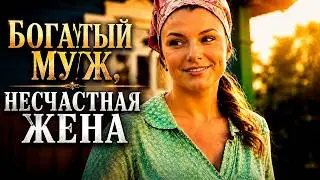 STUNNING FILM THE WHOLE WORLD REMEMBERS! NEW RELEASE! 