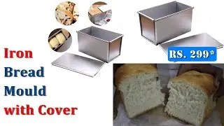 Unboxing and review of Iron Bread mould with cover | Cheapest Bread loaf pan for baking