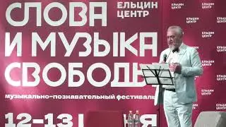 А.Б.Зубов 