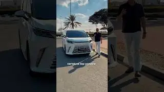 TOYOTA ALPHARD or LEXUS LM? For more information, call: +971568287772 