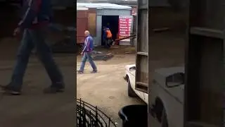 Какого хуя