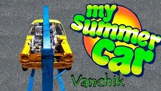 Ставим движок - [5] My summer car