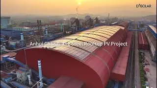 DAS Solar C&I Rooftop Project in Anhui, China