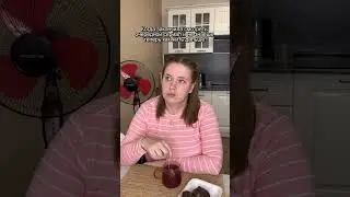Жиза? 😅