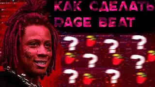 HOW TO RAGE BEAT | FL STUDIO