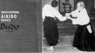 Rediscovering Aikido Basics: Forgotten Kote Gaeshi