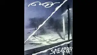 ooes - snegopad (невыпущеная песня)