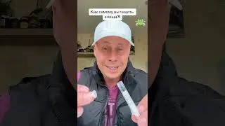 How do I remove a tick myself?! 