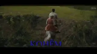 лайфак с конём
