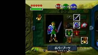 Hoverslide strat