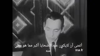 حرب الرمال الحسن الثاني يبكي بسبب دخول جيش الجزائر إلى داخل أراضي المغرب والسيطرة على فيكَيكَ