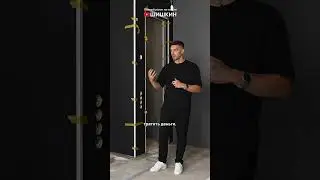 На чем можно сэкономить при ремонте