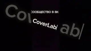 #subscribe #shortvideo #shorts #рекомендации