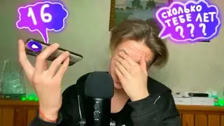 АСМР С АЛИСОЙ близкий шепот / ASMR close whisper