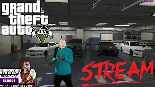 #gta5