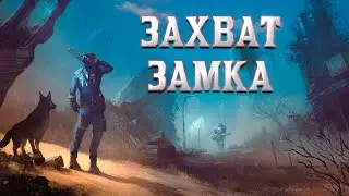 ЖЕСТКО ПОМОГАЮ МИНИТМЕНАМ, FALLOUT 4, ЧАСТЬ 4