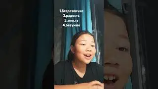 тест на октëра #рекомендации