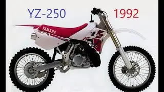 YZ-250 Начало нового проекта