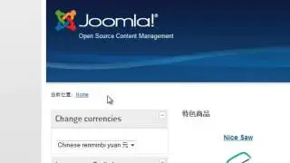 VirtueMart Languages Converter Extension Joomla Plugin