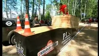 III этап турнира 