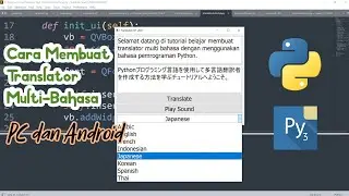 How to Create a Multi-Language Translator || PyQt5 || Python