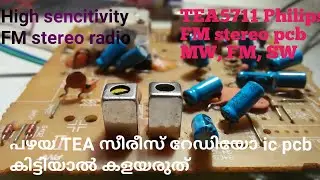 TEA5711ഫിലിപ്സ്FM സ്റ്റീരിയോ 3band damage pcb repairing‎@JNTECH LIFE 